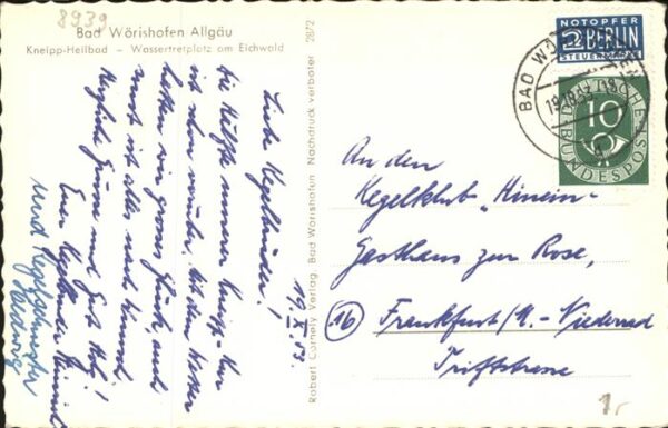 Bad Woerishofen Kneipp Heilbad Wassertretplatz am Eichw – Bild 2