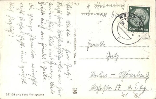 Memmingen Westertor – Bild 2