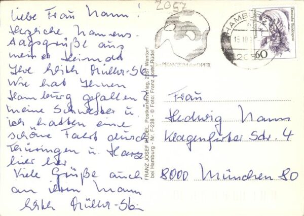 Reinbek Herz Jesu Kirche – Bild 2