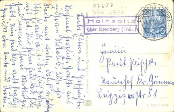 Eisenberg Thueringen Teilansichten – Bild 2