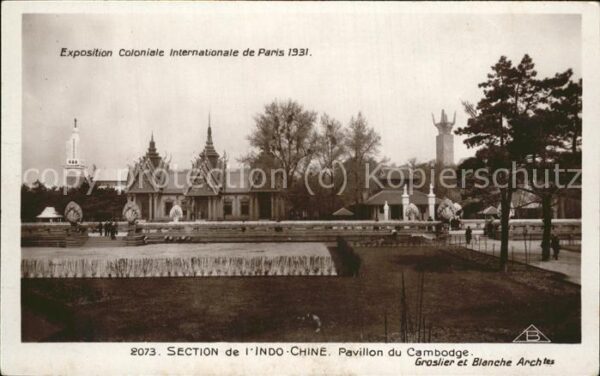 Exposition Coloniale Paris 1931 Section de l'Indo-Chine Pavillon du Cam