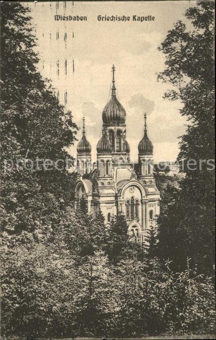 Griechische Kapelle Kirche Wiesbaden