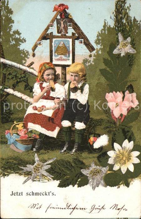 Baby Nursery Bebe Blumen Edelweiss