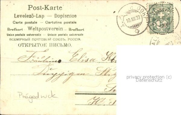 Paare Hund Zylinder Litho Gedicht – Bild 2