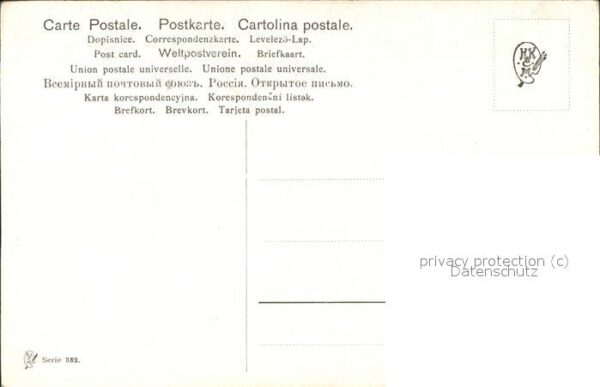 Schafe Künstlerkarte – Bild 2