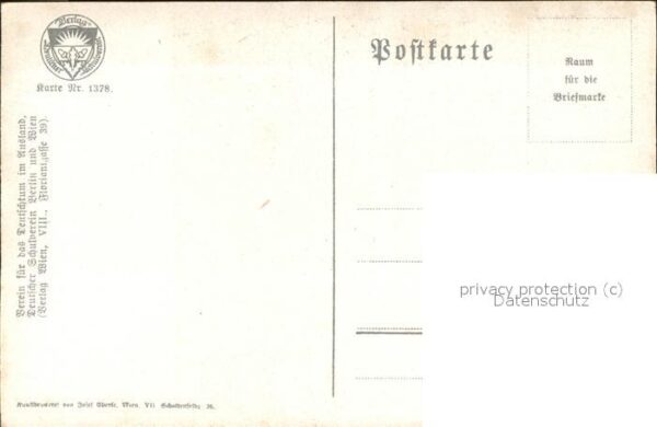 Verlag Schulverein Nr 1378 Spinnrad Liedkarte – Bild 2