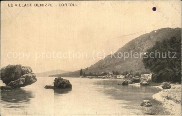 Corfou Le Village Benizze