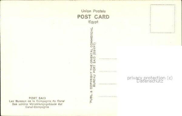 Port Said Canal Companys Pretty Offices – Bild 2