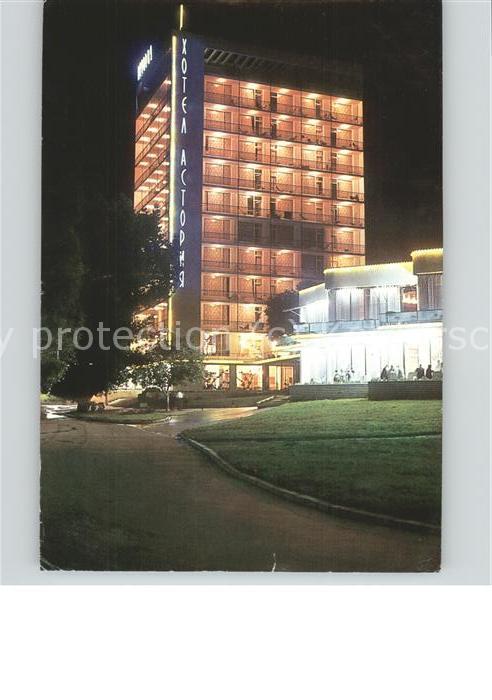 Slatni Pjasazi Hotel Astoria