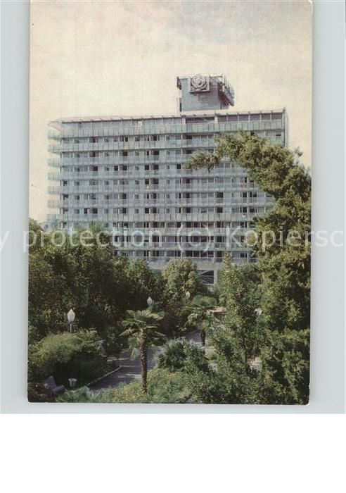 Sochi Hotel Kamelie