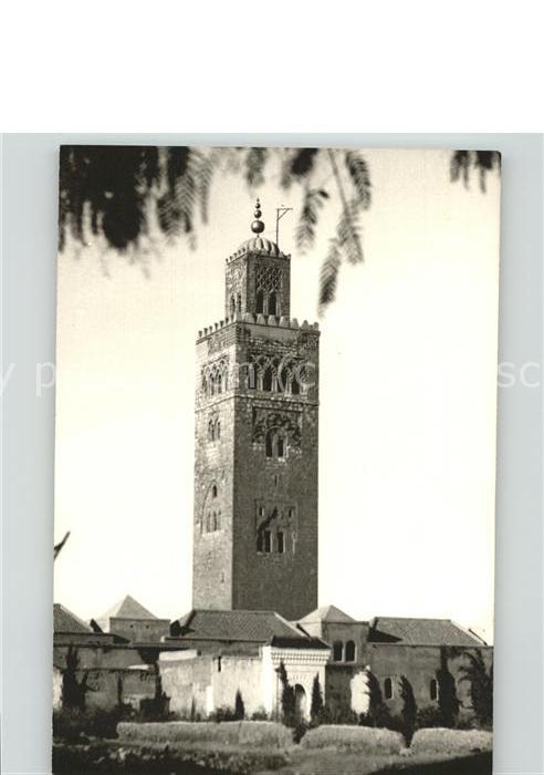 Marrakech Marrakesch La Koutoubia