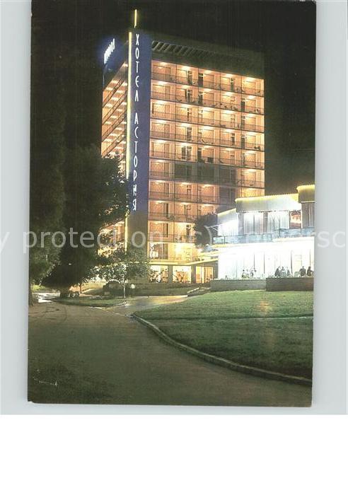 Slatni Pjasazi Hotel Astoria