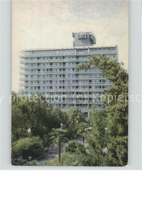 Sochi Hotel Kamelie