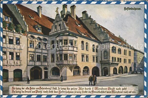 Hofbraeuhaus Muenchen Bier Künstlerkarte