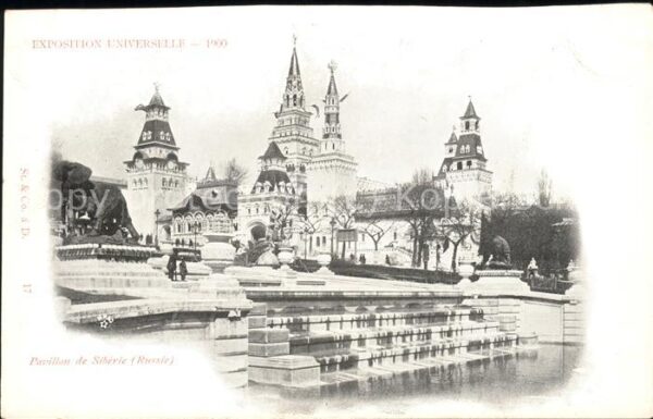 Exposition Universelle Paris 1900 Pavillon de Siberie