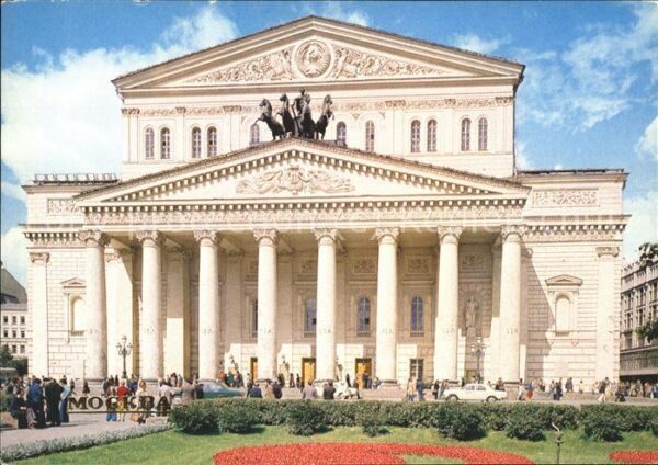 Theatergebaeude Moskau Bolshoi Theatre