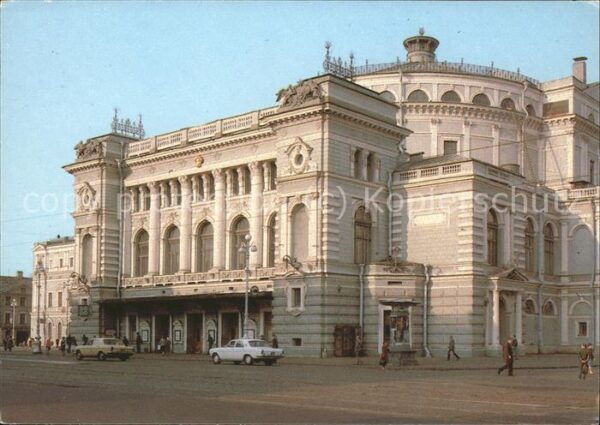 Theatergebaeude Oper Leningrad