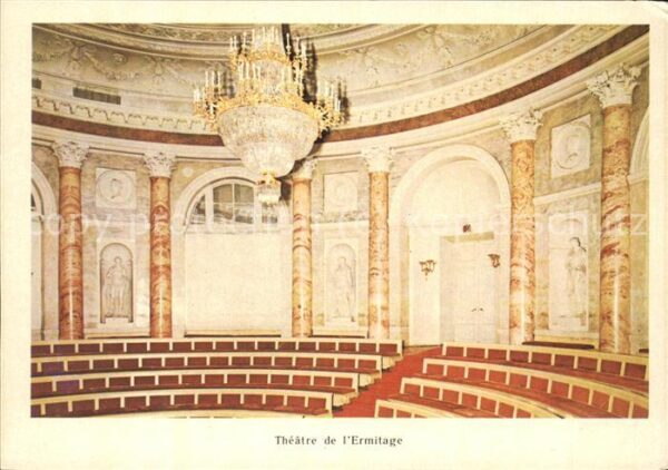 Theatergebaeude Theatre de l'Ermitage St. Petersburg Ru