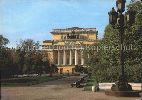 Theatergebaeude Leningrad Pushkin Theatre