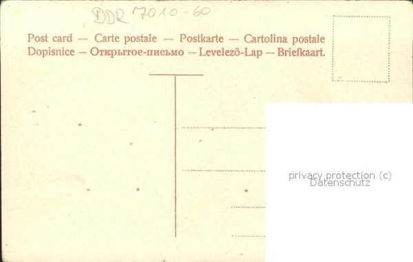 Leipzig Neues Rathaus – Bild 2