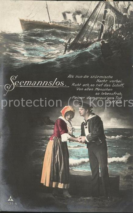 Marine Dampfschiffe Seemannslos Soldat