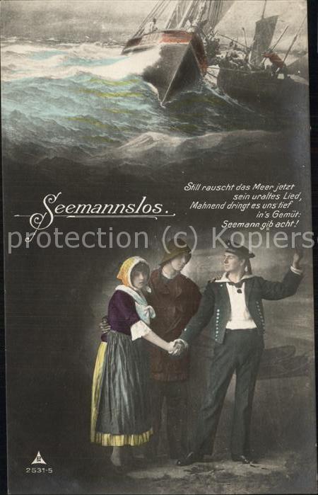 Marine Seemannslos Soldat Dampfschiffe