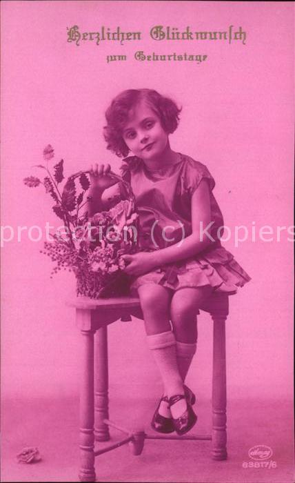 Baby Nursery Bebe Blumenkörbchen Geburtstagswünsche