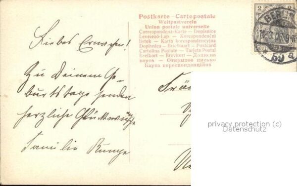 Kuenstlerkarte Adel – Bild 2