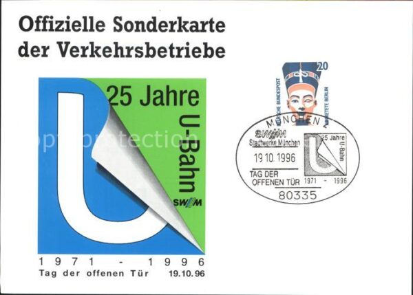 U-Bahn Subway Underground Tag der offenen Tür Offizielle Sonderka