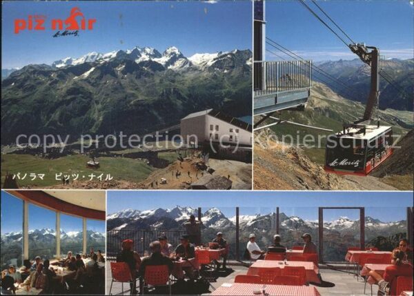 Seilbahn piz nair Schweiz