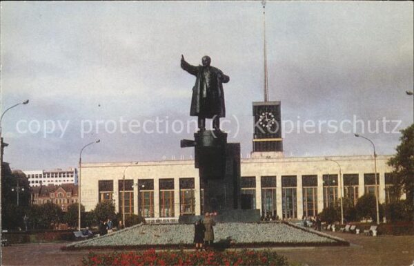Leningrad St Petersburg Lenindenkmal