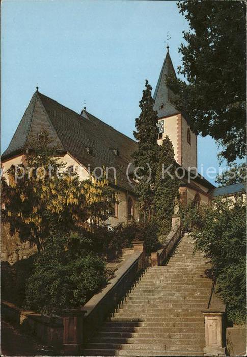 Bad Orb Spessart St. Martins-Quelle
