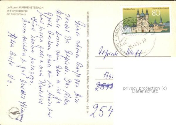 Warmensteinach Freizeithaus – Bild 2