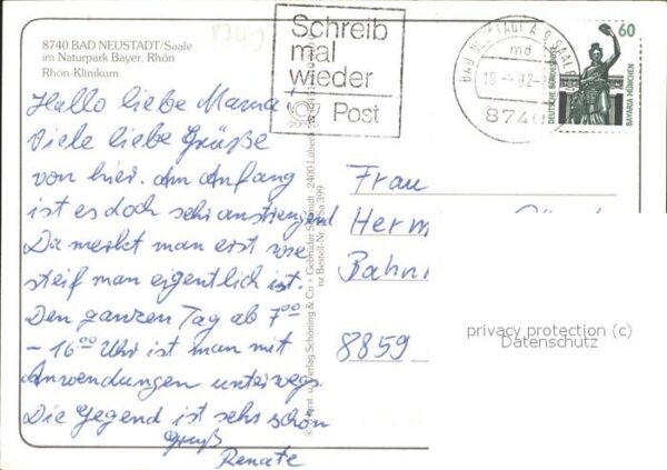Bad Neustadt Rhön Klinikum Fliegeraufnahme mit Halle – Bild 2