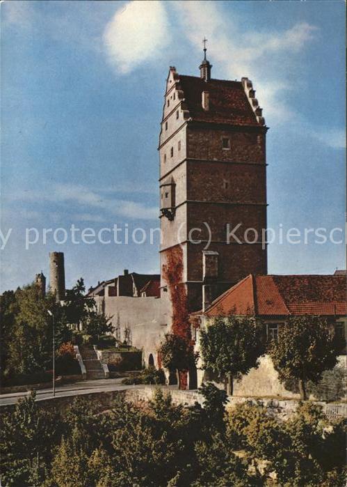 Bad Neustadt Hohntor mit Stadtmauer
