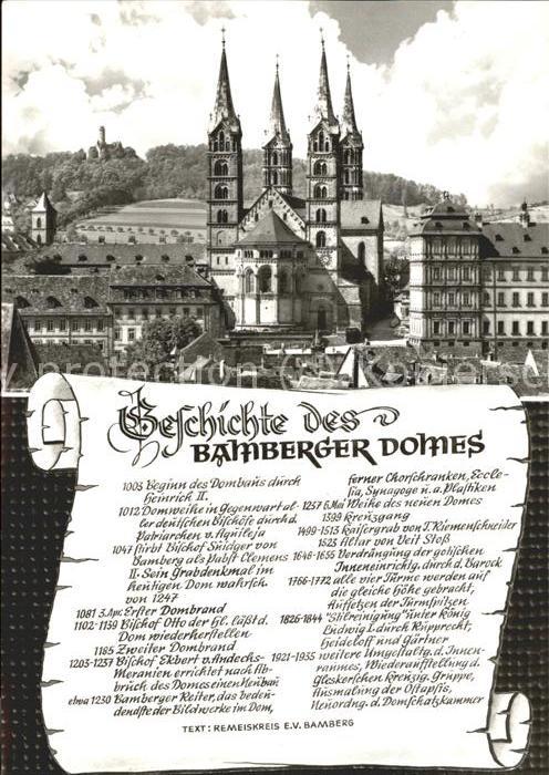 Bamberg Gedichte des Doms