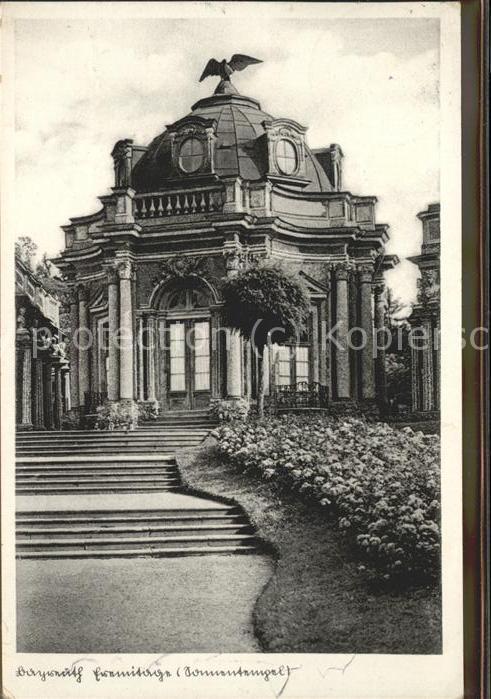 Bayreuth Kuppel