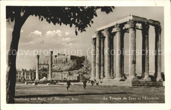 Athenes Athen Le Temple de Zeus et l'Aeropole