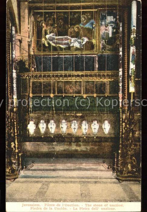 Jerusalem Yerushalayim Pierre de l'Onction