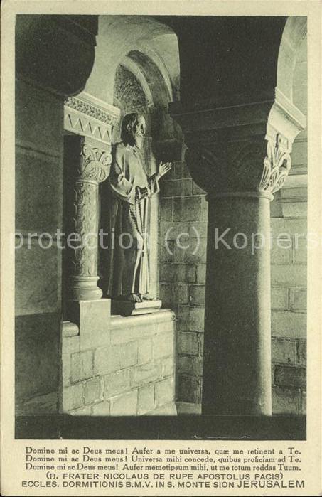 Jerusalem Yerushalayim Domine mi ac Deus meus Aufer a me unive