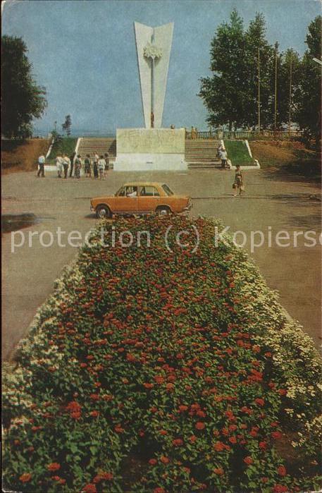 Russland Obelisk Victory