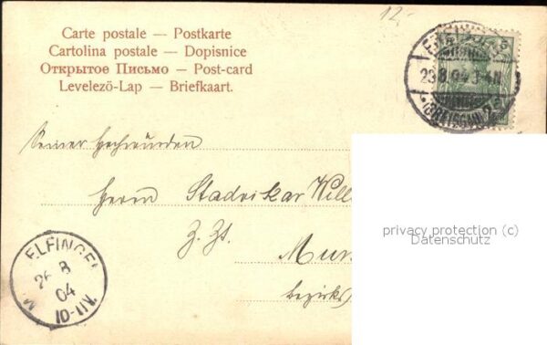 Freiburg Breisgau Schwabentortor – Bild 2