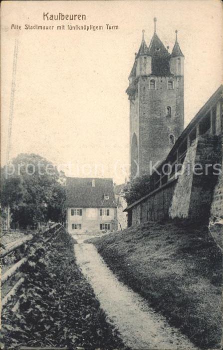 Kaufbeuren Alte Stadtmauer Turm