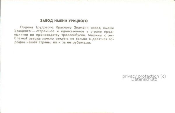 Autobus Omnibus Unternehmen Russland – Bild 2