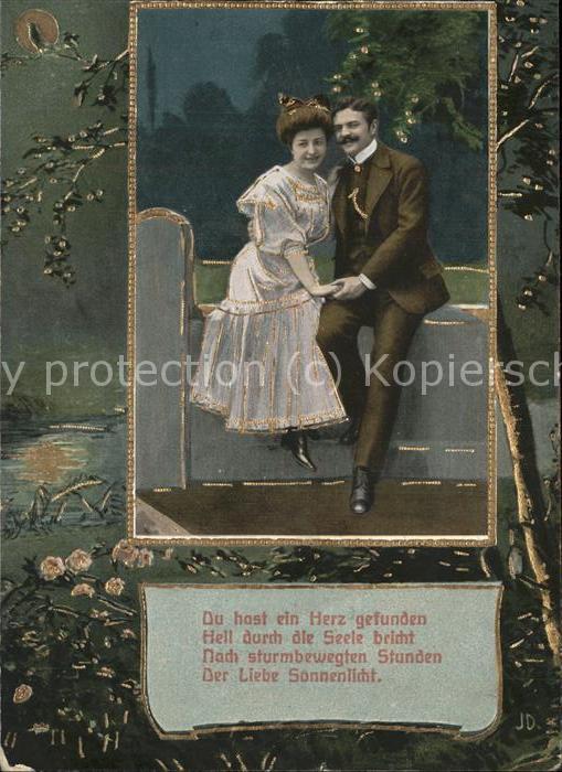 Poesie Paar Gedicht