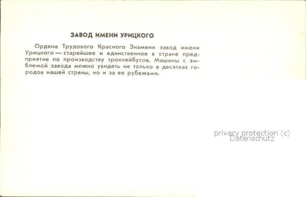 Autobus Omnibus Unternehmen Russland – Bild 2