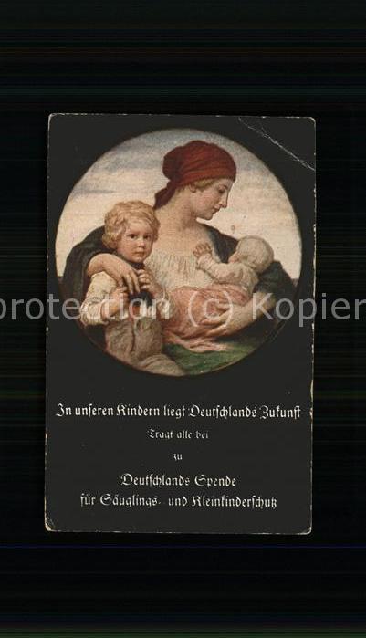 Spendenkarte Deutschland Kinder