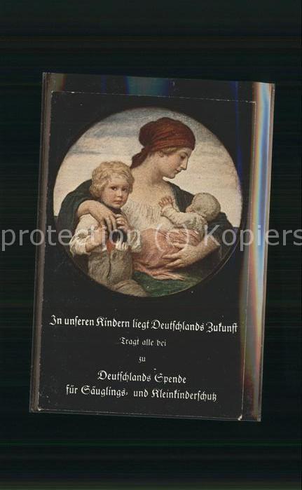 Spendenkarte Deutschland Kinder