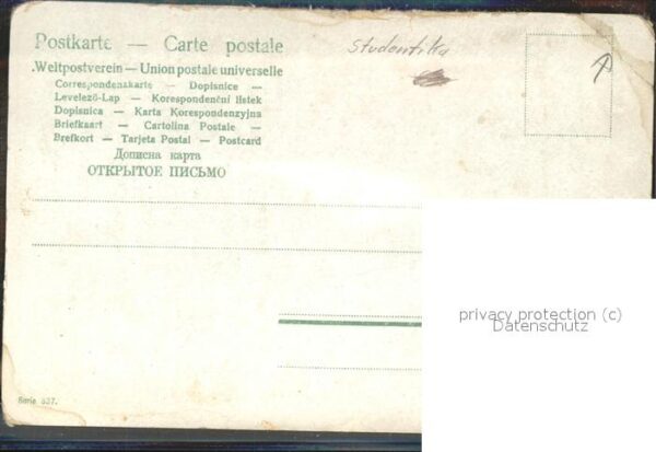 Studentika Stubenmädchen – Bild 2