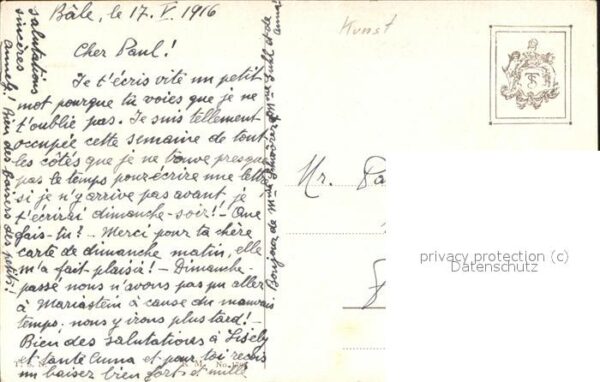 Kuenstlerkarte L. Ismailowitsch Wenn er wüsste Harfe – Bild 2